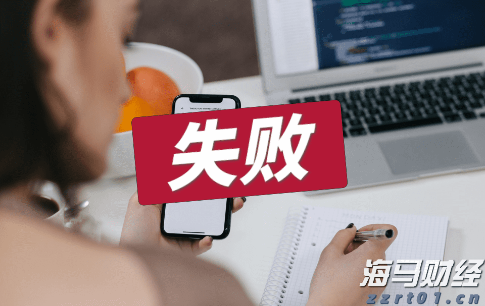 我市一季度住房消费提取稳定增长