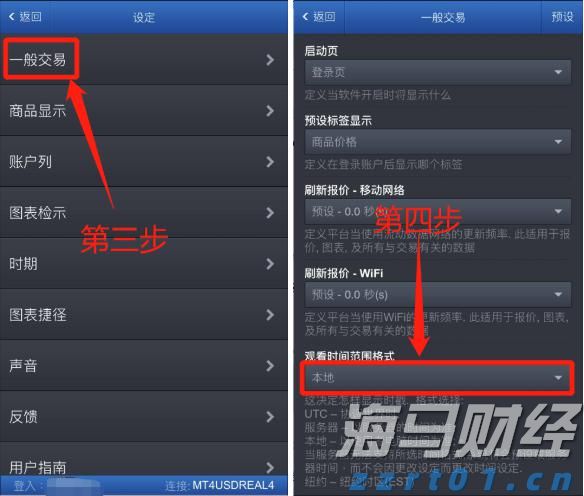 全市高温黄色预警！梅州今明天气炎热，伴有雷雨，局部雨势强烈