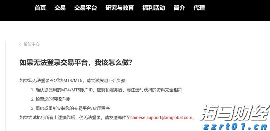 天下徽商与活力家乡的“双向奔赴”