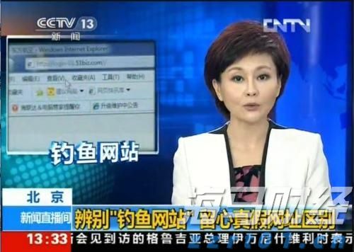 湛江市2025年癌症早诊早治项目工作启动会议召开