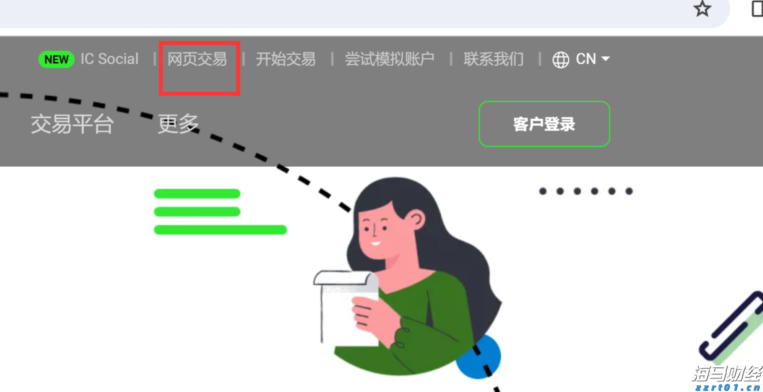 “韦帕”已加强为台风级，未来继续西行！今天白天到夜间梅州南部有大雨到暴雨