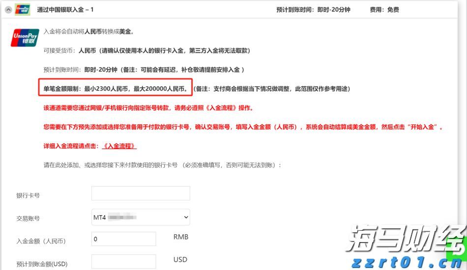 2025年贵港市第二期道德讲堂开讲