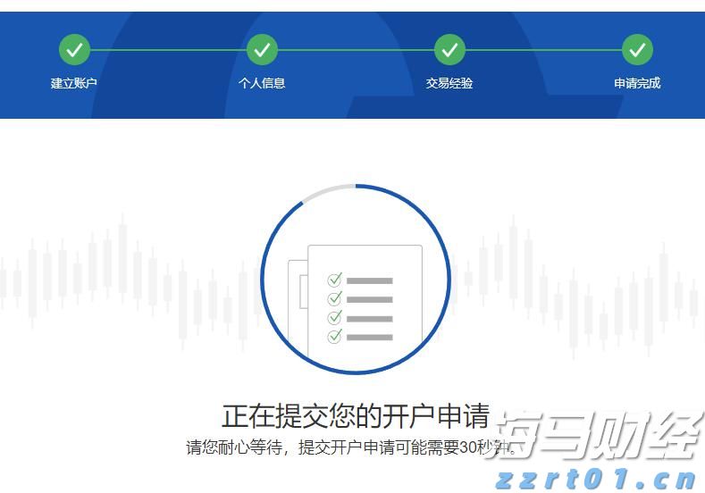 本轮巴以冲突已致加沙地带61499人死亡