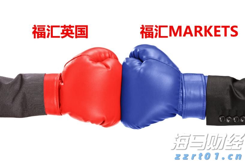 港股收盘(07.28) | 恒指收涨0.68% “反内卷”题材降温 恒瑞医药(01276)大涨24%创新高