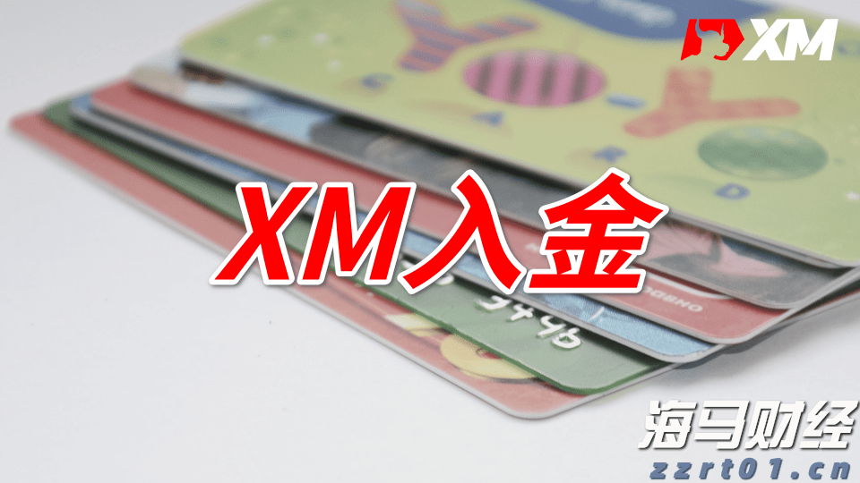 工行肥西三河工行“雷锋行动队”深入商户宣传反诈知识