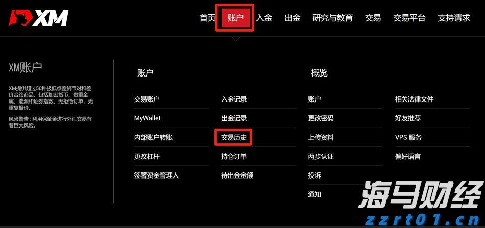 河南省保健食品行业专项清理整治取得阶段性成效