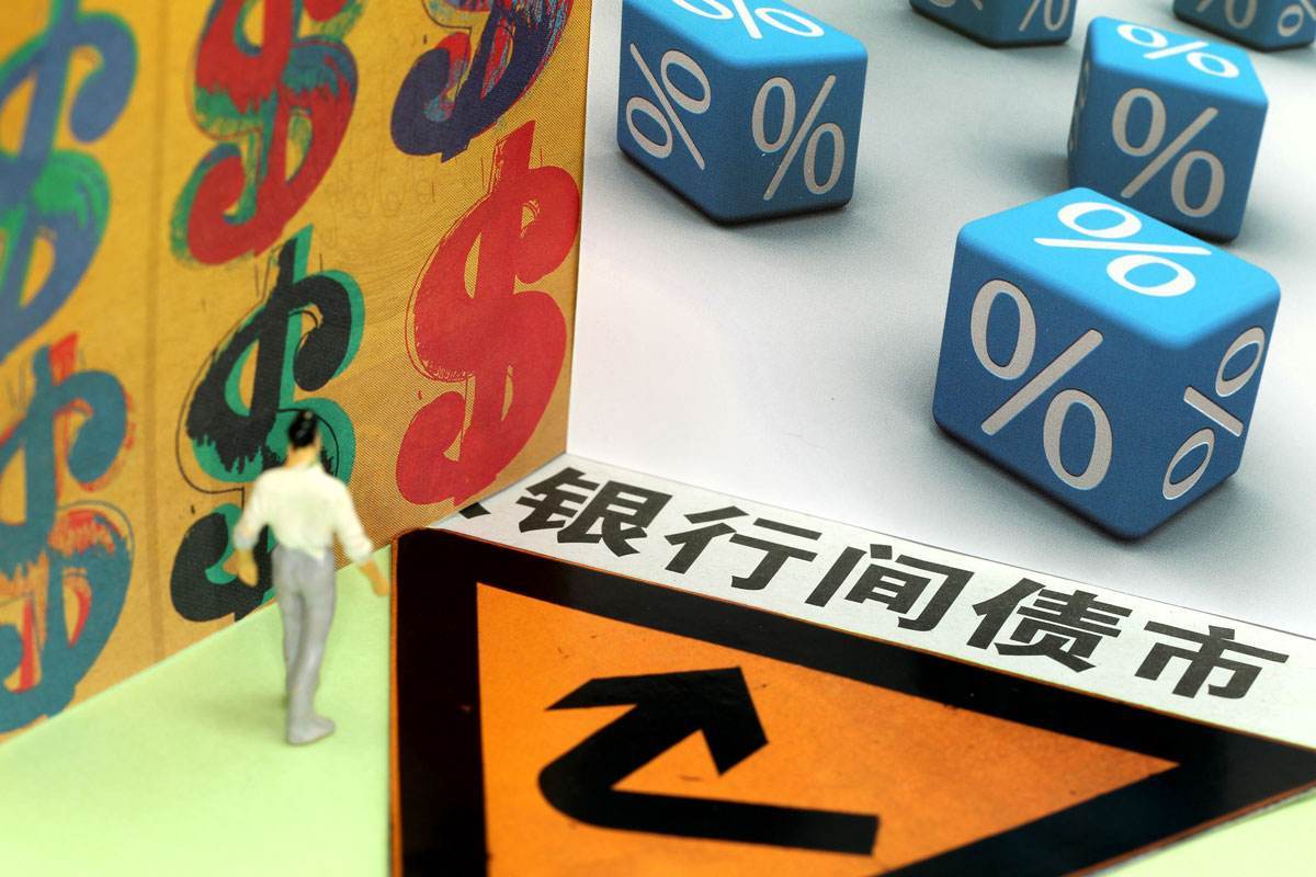 对毒品说“不”！梅州市强制隔离戒毒所开展禁毒宣传活动