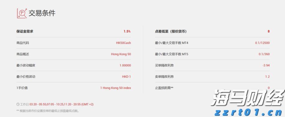 甘肃省市场监管局部署开展“守护消费”暨打击侵害消费者权益突出违法行为专项执法行动