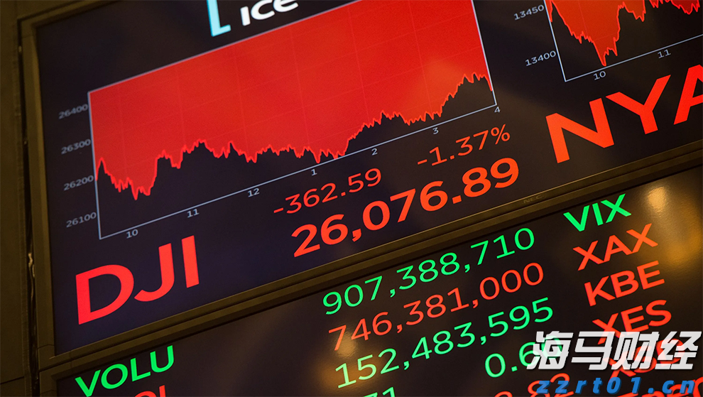 黑龙江省市场监管局部署开展2024年元旦、春节两节期间重要民生商品稳价保质专项行动