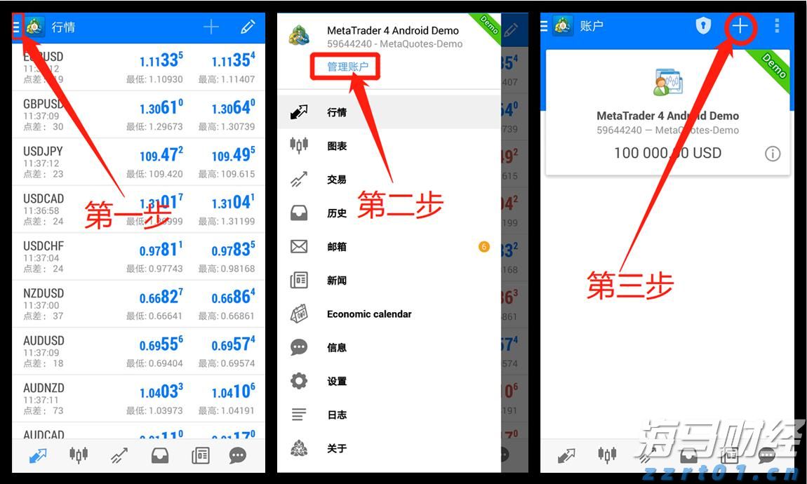 湖北建立个体工商户诉求处理闭环管理机制