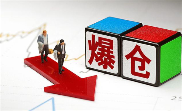 工商银行马鞍山当涂支行组织开展“全民国家安全教育日”活动