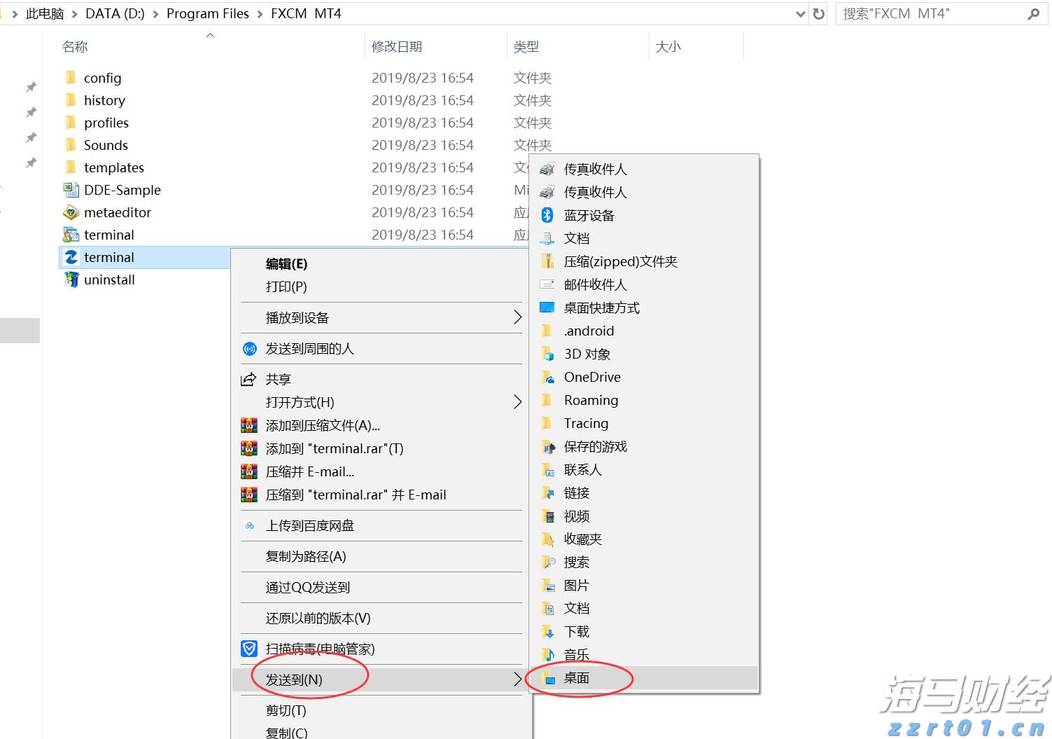 遂溪一项目停工为高考“静音护航”