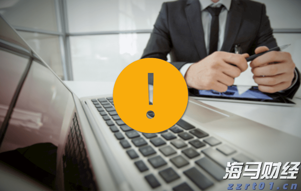 共促消费公平 助力健康发展