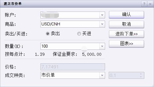 泉州经济上半年“成绩单”公布 全市地区生产总值比增5.8%