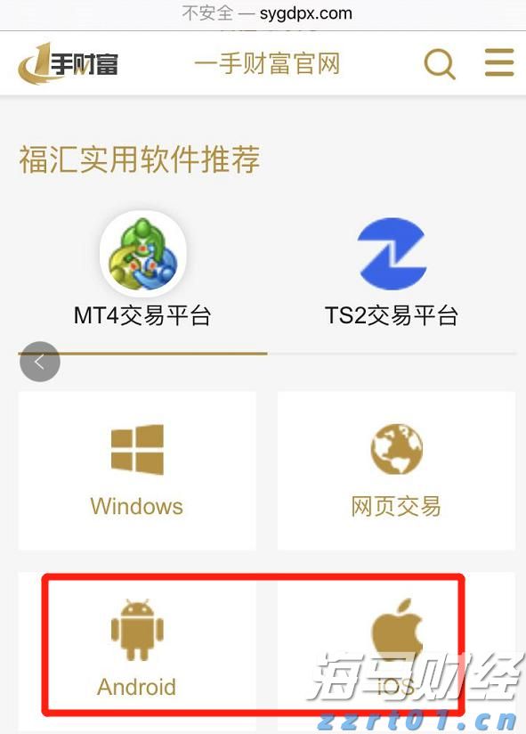 2021年度宁夏市场监管系统查处侵害消费者权益典型案例