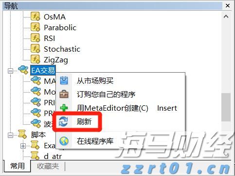 兴业银行绿色贷款余额超万亿元