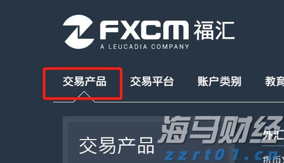 2021年云南省12315热线为消费者挽回经济损失1.9亿元