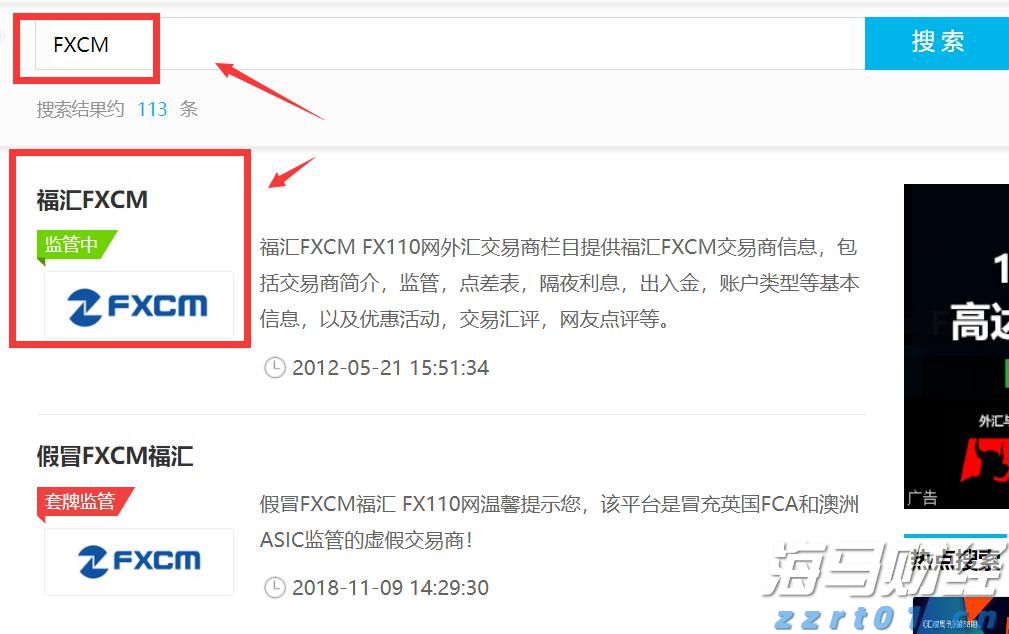 啤酒废水处理方法主要工艺有哪些（啤酒废水处理设备）