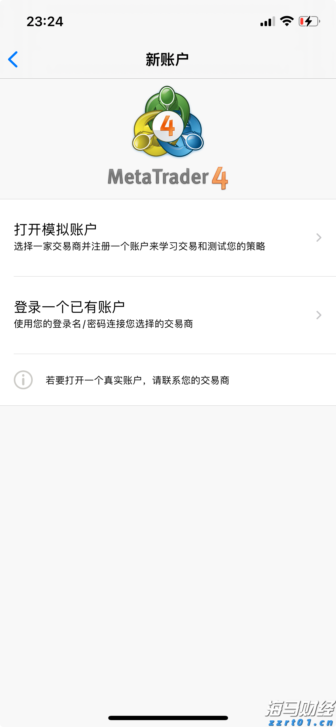 宁夏2022网络市场监管专项行动成效显著