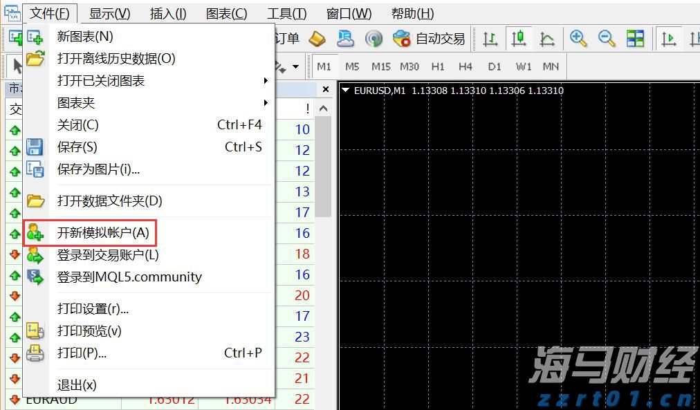 农村水库净水器（农村净水设备）