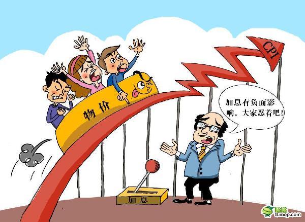 港南区“三月三”活动精彩纷呈
