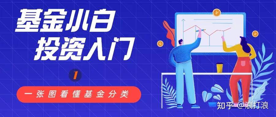 红薯加工废水怎么处理排放（打红薯粉的水怎么处理）
