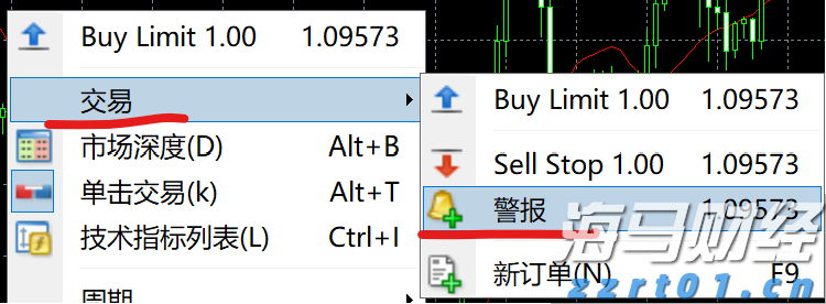 万物共生  和美永续