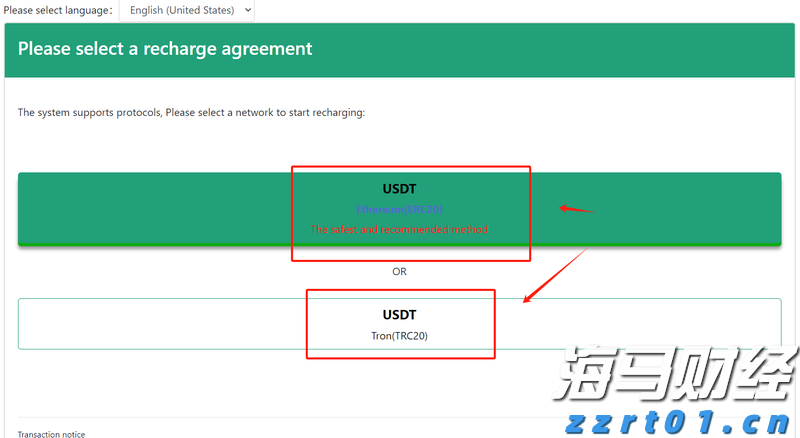 2022年湖北省“质量月”活动启动