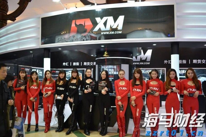 两岸农业融合发展研究中心成立