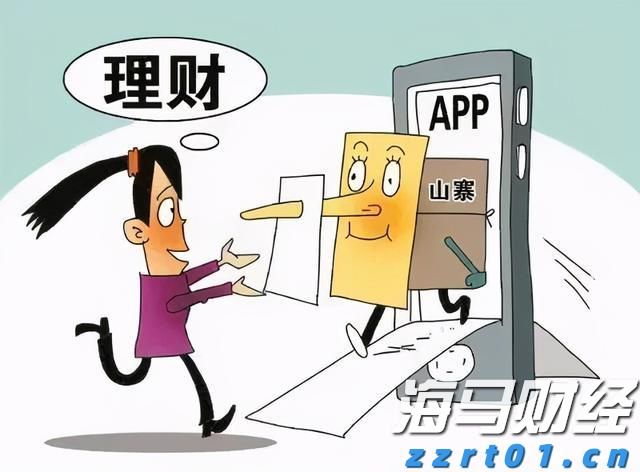 张家口冷资源助力京津冀发展算力经济